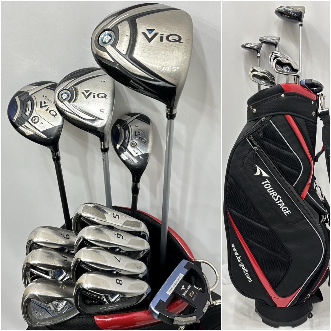 メンズ右利き初心者用　ツアーステージ　ViQ　ゴルフクラブセット　W-2747