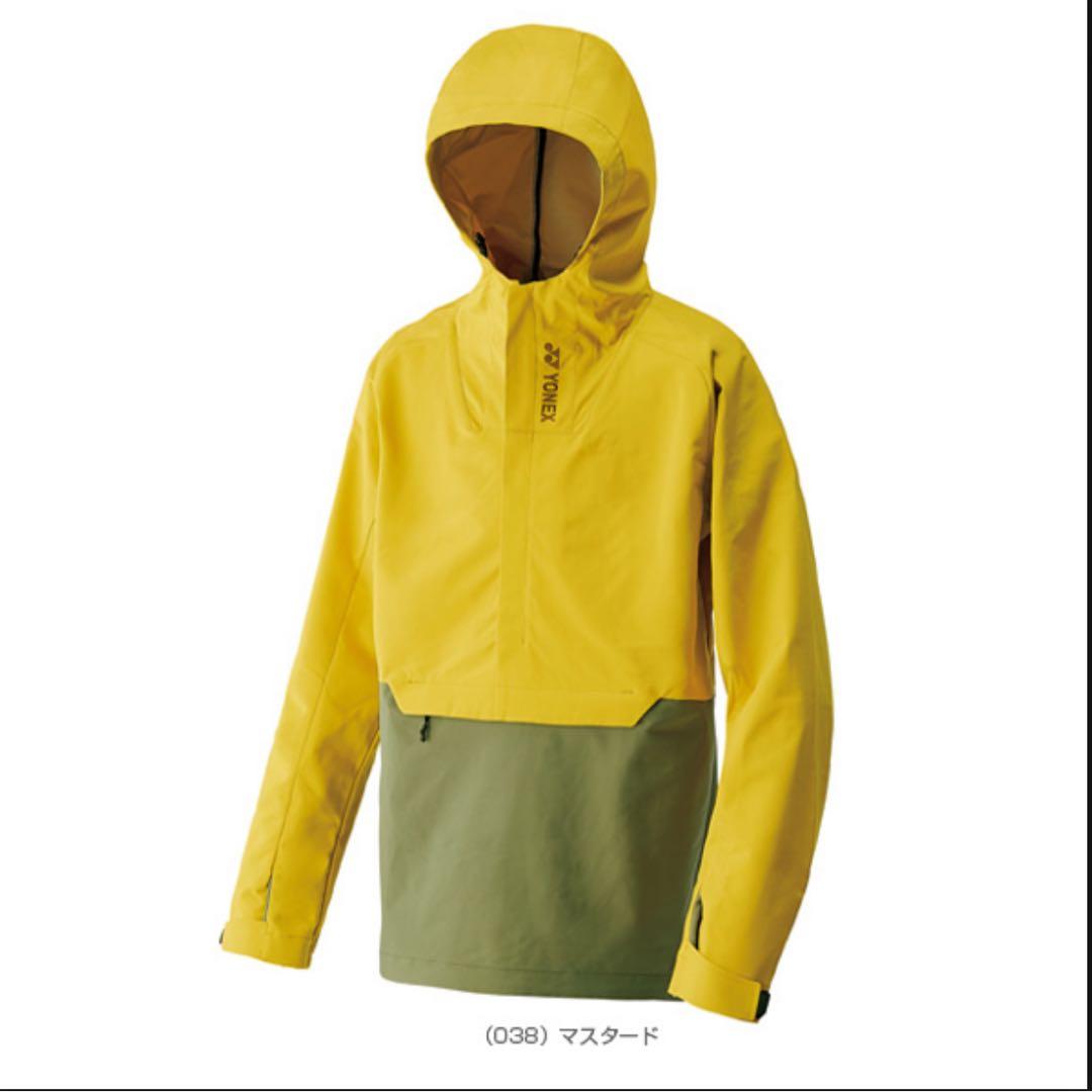 新品未使用　ヨネックス ユニプルオーバージャケット (90065)サイズ : M