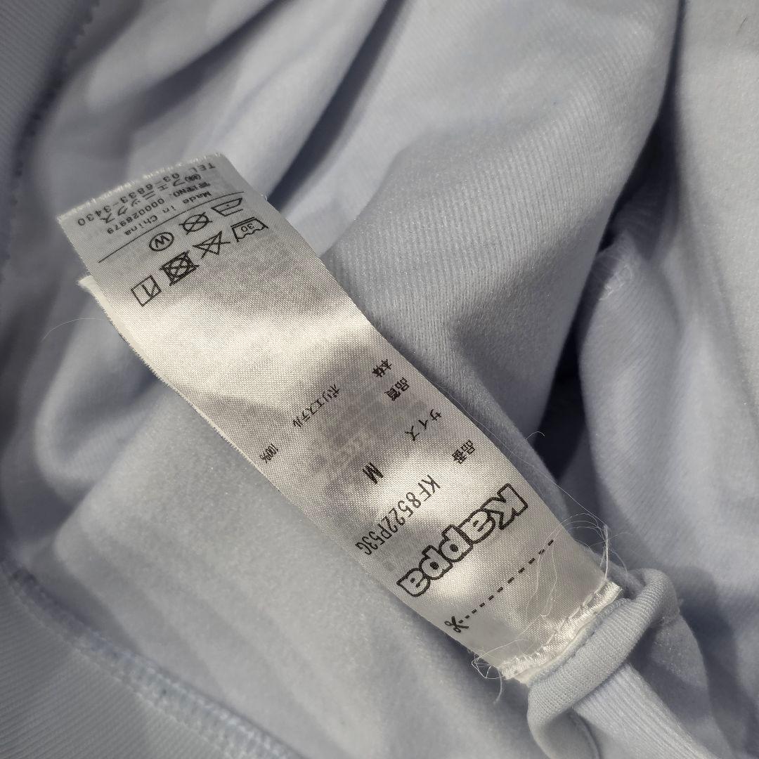 ナポリ　ジャージ　上下セット　ML　Kappa　カッパ　セリエA