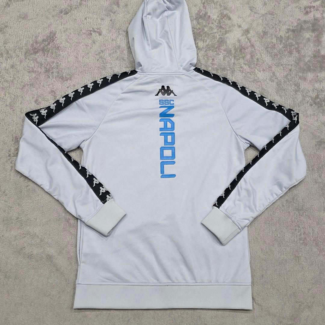 ナポリ　ジャージ　上下セット　ML　Kappa　カッパ　セリエA