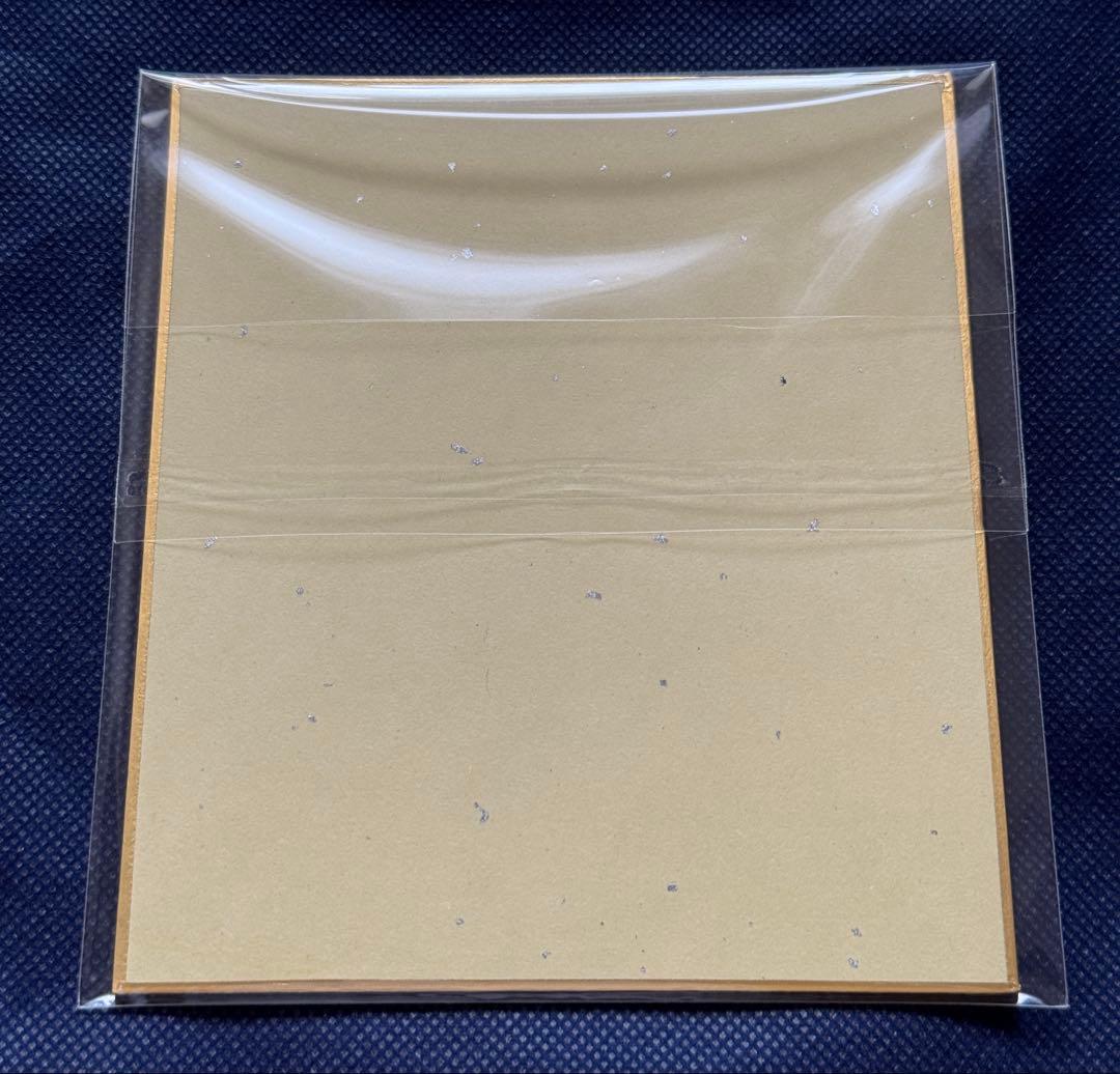 河北彩伽　直筆サイン＆キスマーク入り色紙（カレンダーイベント特典）