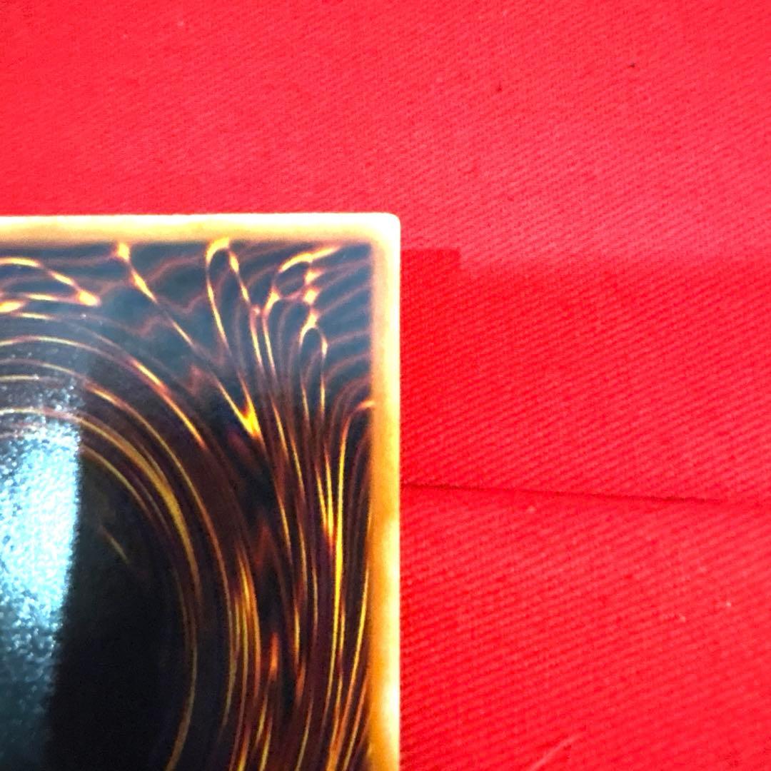 遊戯王 ブラック・デーモンズ・ドラゴン トレカ パラレルレア アテム 城之内 黒