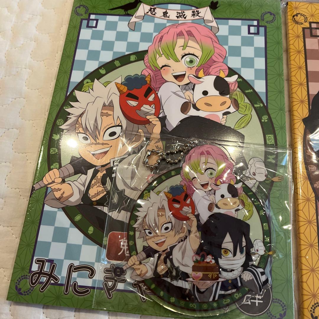 鬼滅の刃 みにきゃら集　弍　参　肆　伍