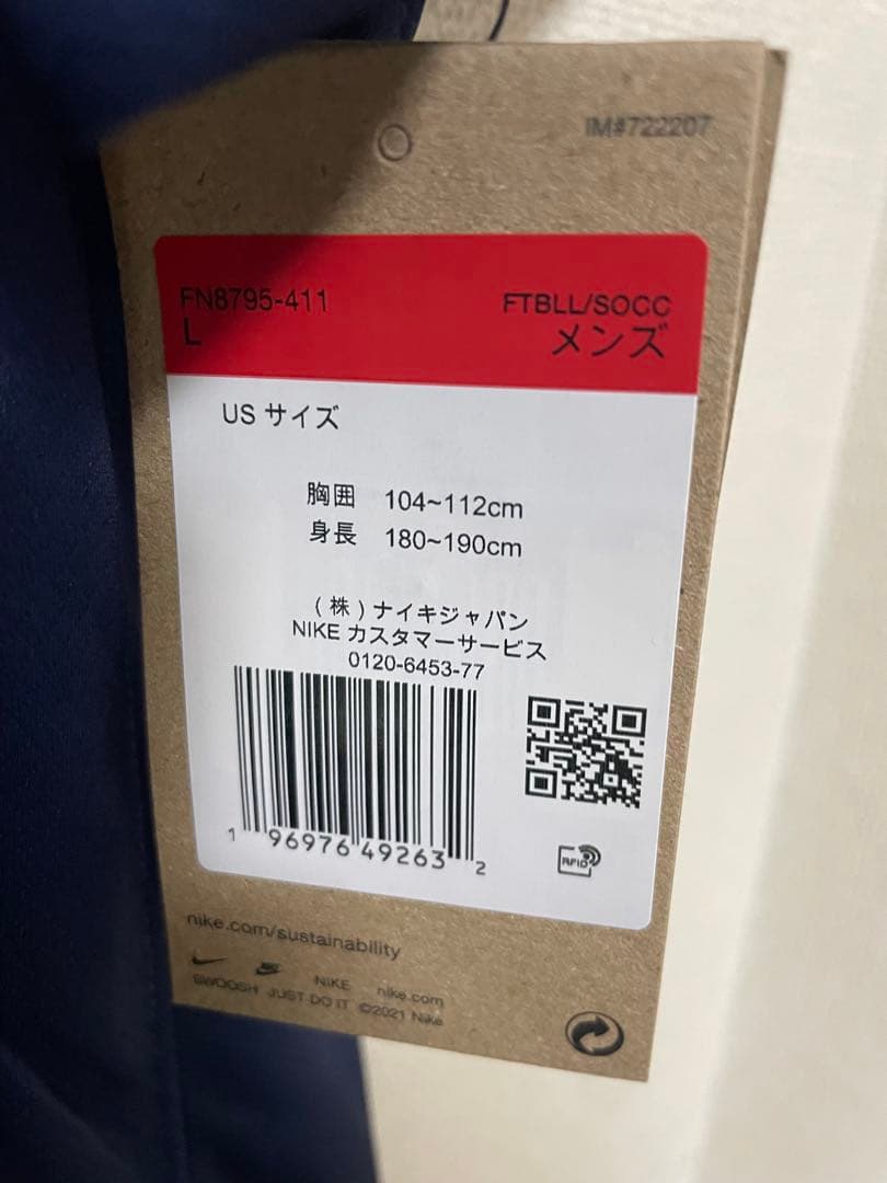 ウェア 2024-25 Paris Saint-Germain  Shirt