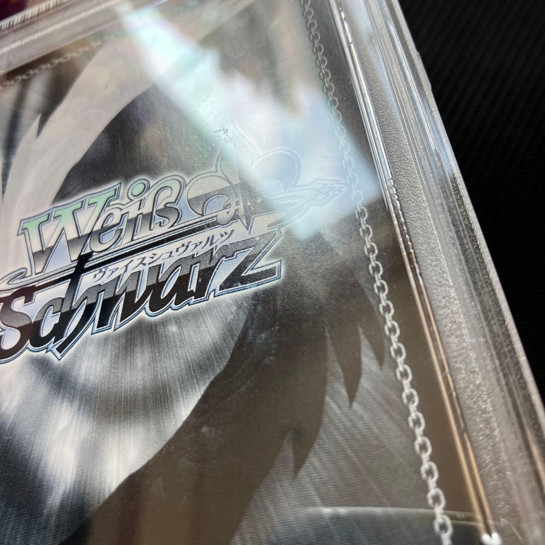 ヴァイス プロセカ 気づいてしまった想い 暁山瑞希 サイン SSP PSA10