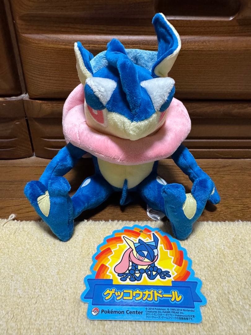 ポケモン ぬいぐるみ ゲッコウガドール
