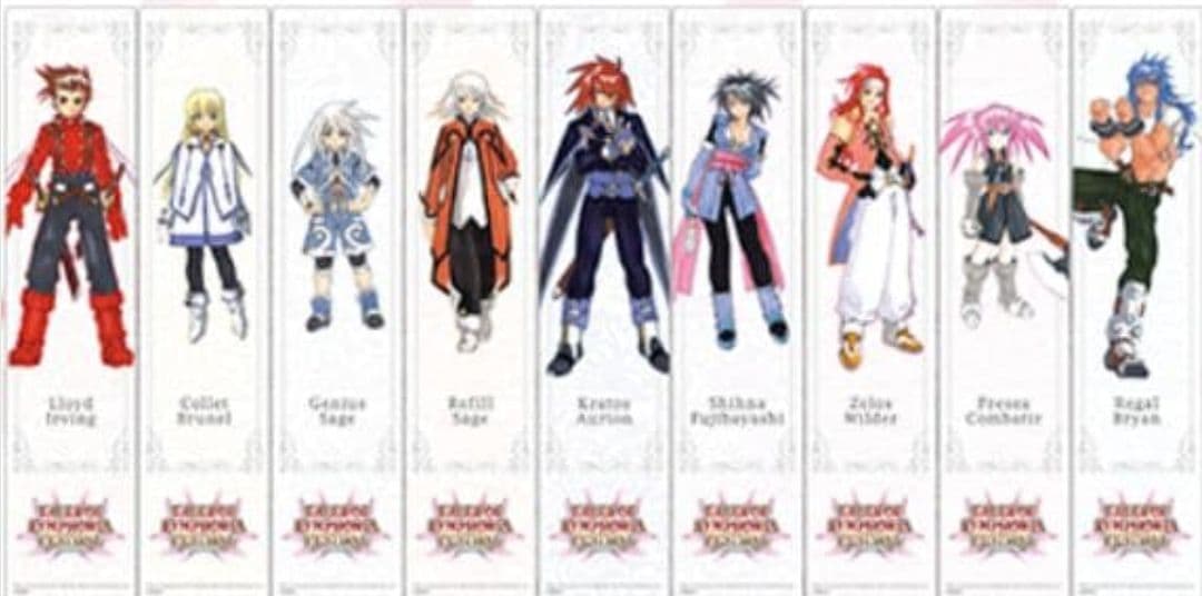 テイルズオブシンフォニア　ペンライトセット