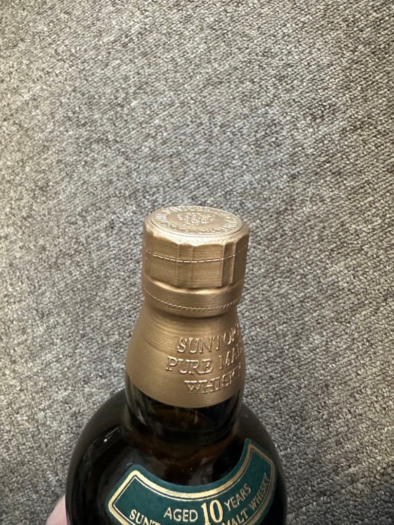サントリー 山崎10年 ピュアモルトウイスキー 40度 グリーンラベル 750
