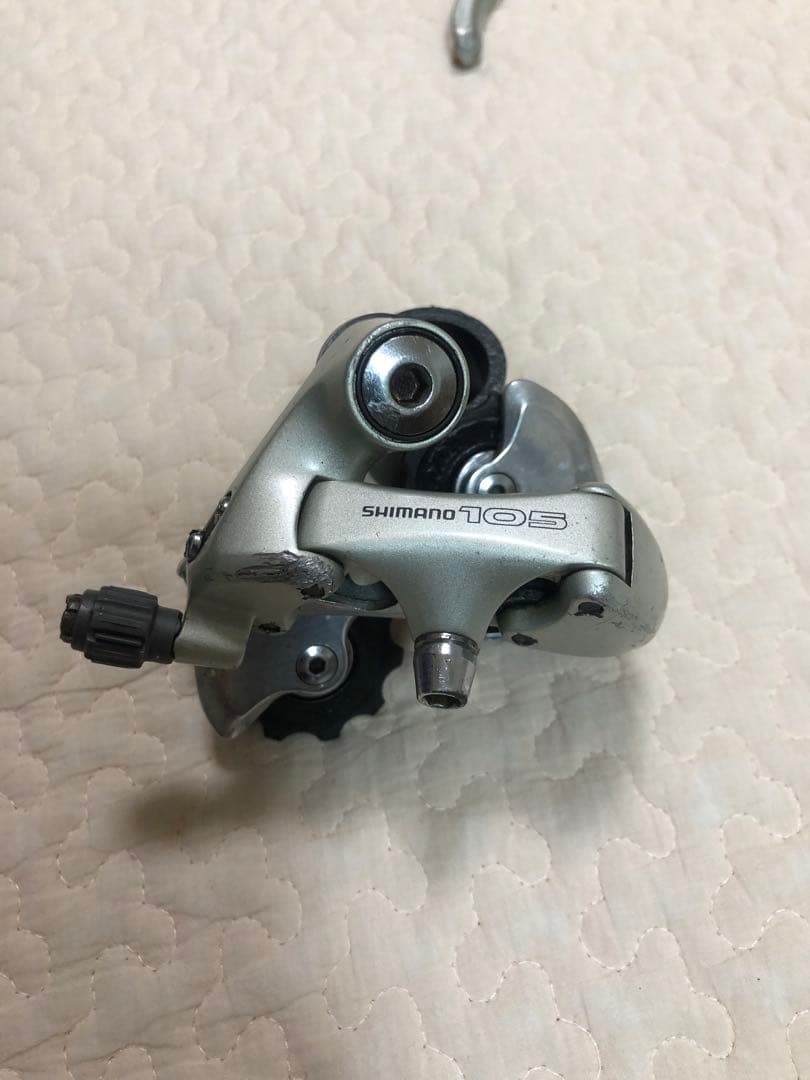 コンポーネント