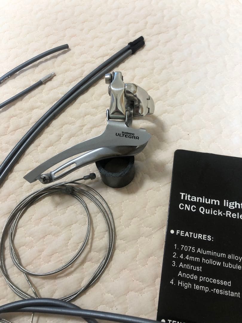 コンポーネント