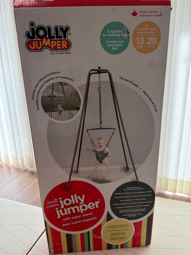 も*ん様 ジョリージャンパー　エリートモデル