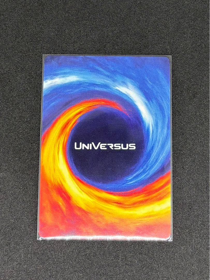 UniVersus  TCG ゴジラ -1.0 マイナスワン　カード　レア
