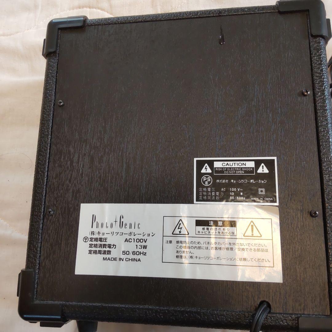 ln_ooさん専用！格安！SLEDERエレキギター、Photogenicアンプ