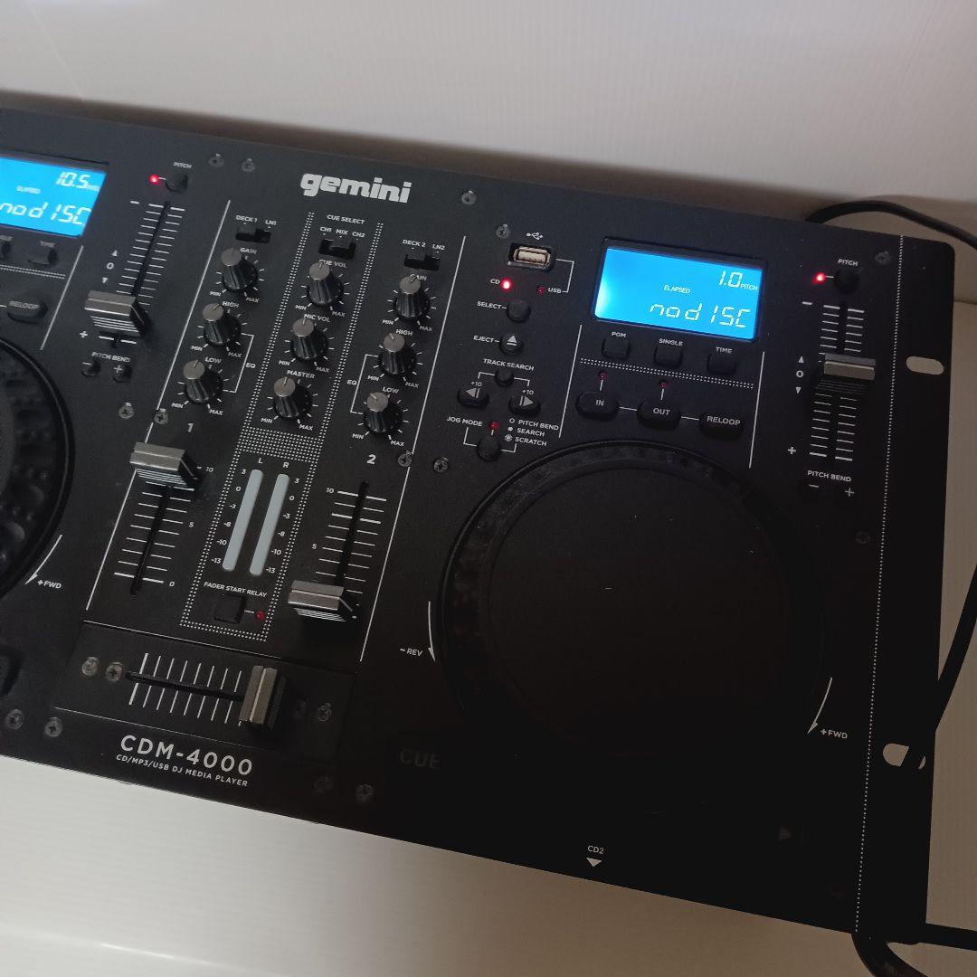 gemini オールインワン CDM-4000 CD DJプレーヤー ミキサー