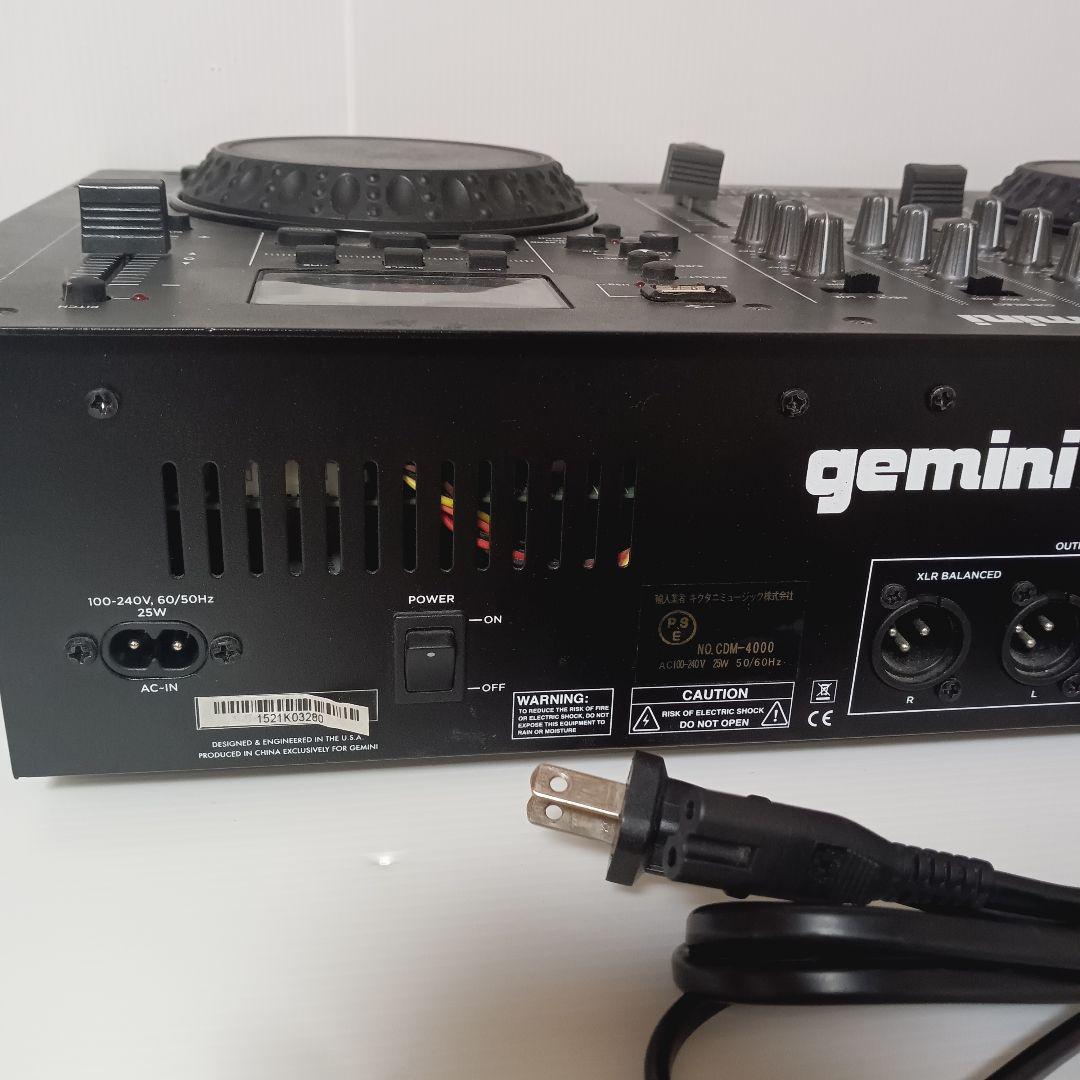 gemini オールインワン CDM-4000 CD DJプレーヤー ミキサー