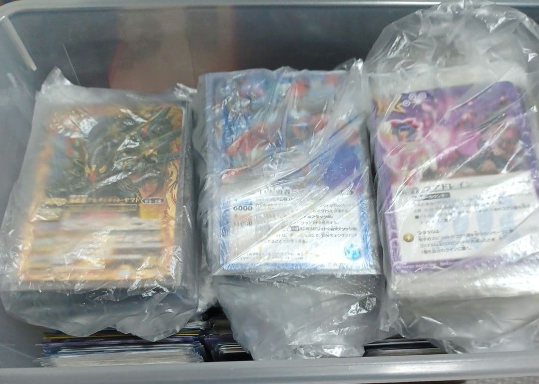 最終値下げ　バトルスピリッツ　引退品　750枚以上