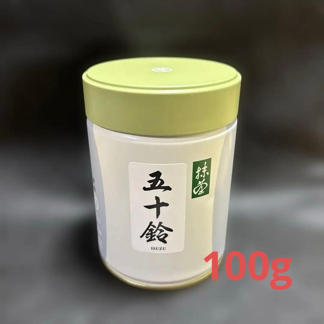宇治 丸久小山園 抹茶 五十鈴 缶入 100g 小山園