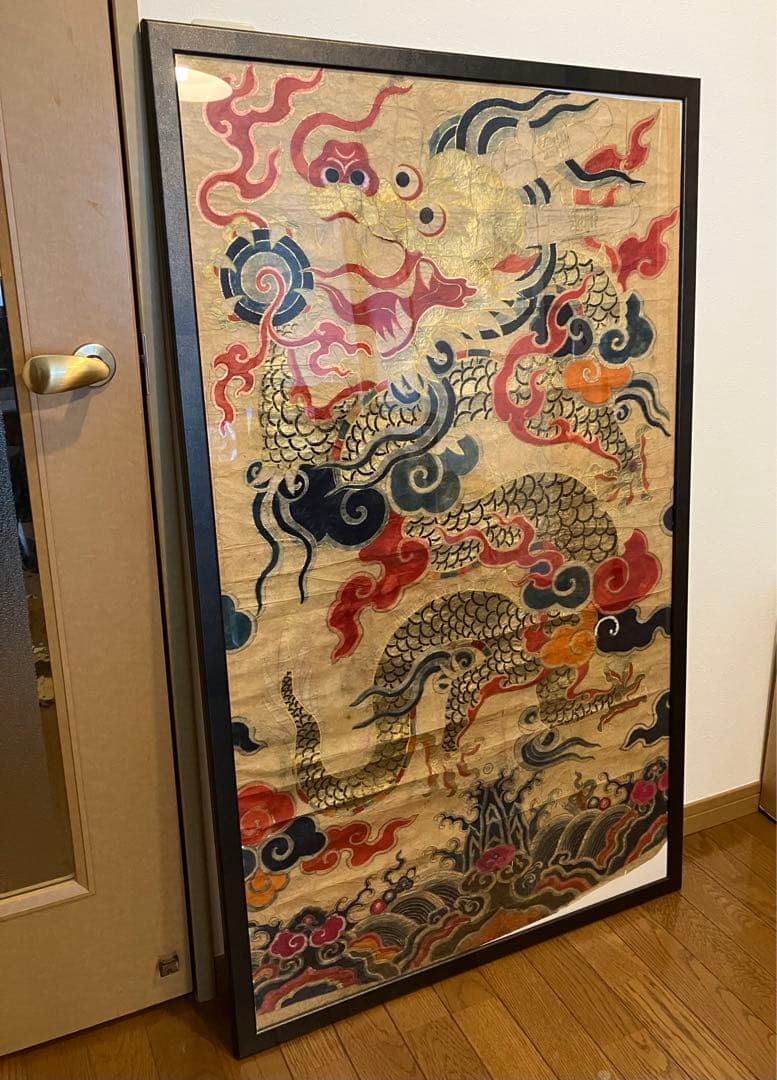 額付き朝鮮民画　龍絵