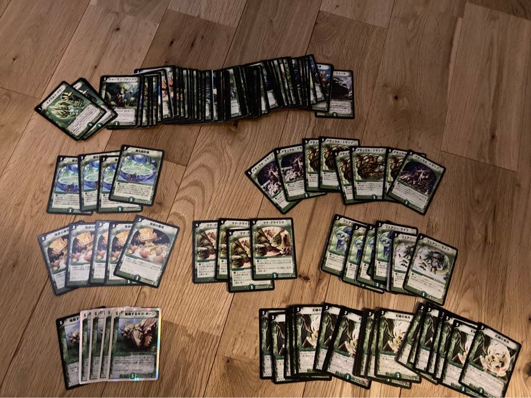 【かめちゃん】デュエマクラシック05 引退品 旧枠カードまとめ売り