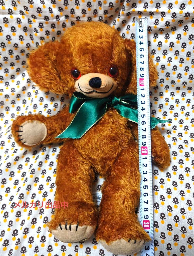 メリーソート チーキー フルオブビーン テディベア