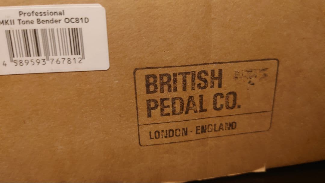 Tone Bender Professional MKII　ファズ