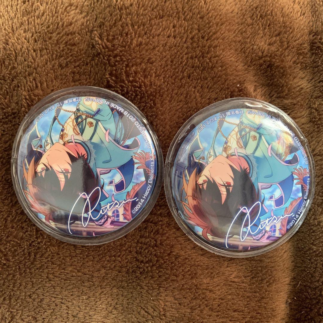 あんスタ　朔間 凛月　バラ缶　缶バッジ　フルール　フルールドリス　サイン