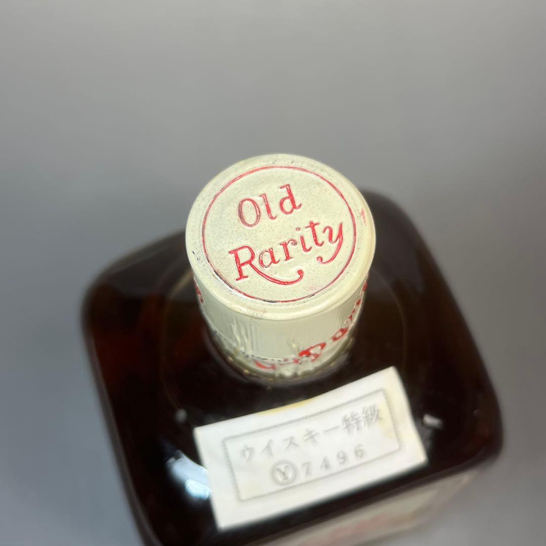 t*o様 未開栓 古酒 オ−ルド ラリティ スコッチウイスキー Old Rari
