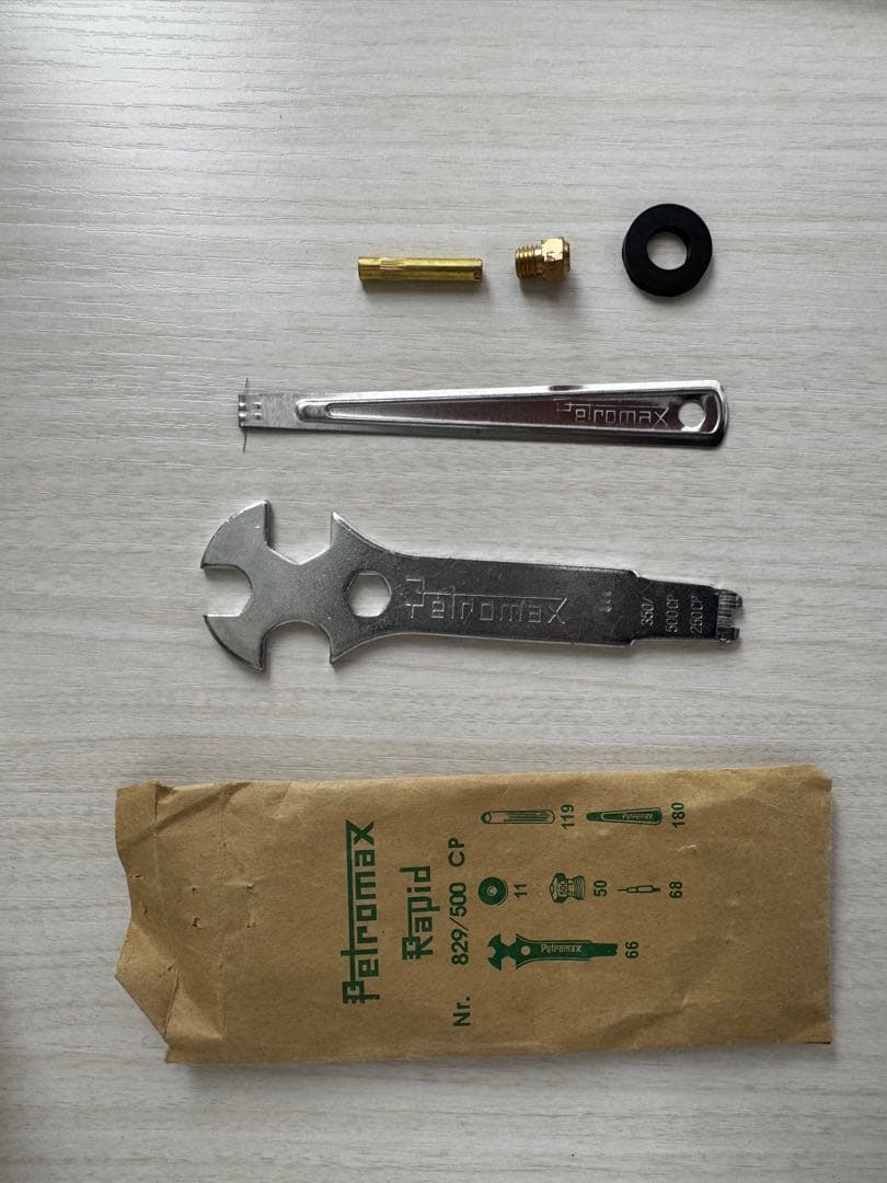 PETROMAX HK500 ニッケル　灯油ランタン　＊専用ケース付き＊