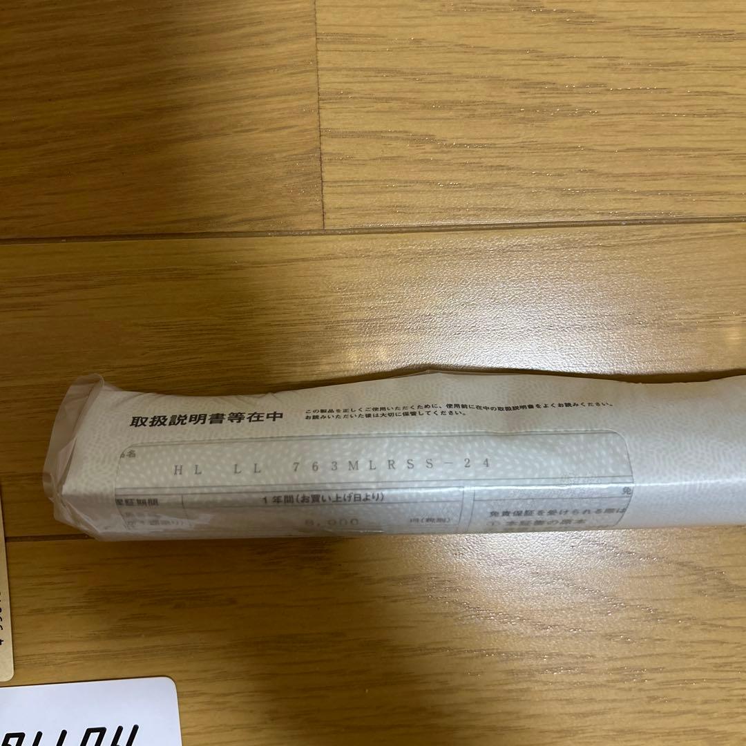 ダイワ ハートランド リベラリスト 763MLRSS-24