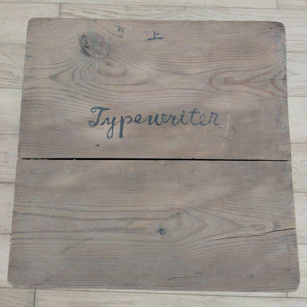  タイプライター 木箱付き