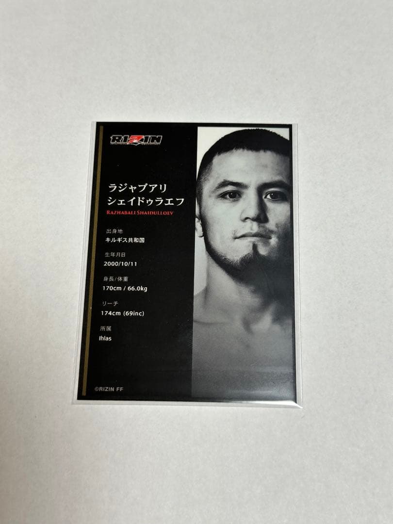 【取り置き中】RIZIN ラジャブアリ　ライコレリアルカード