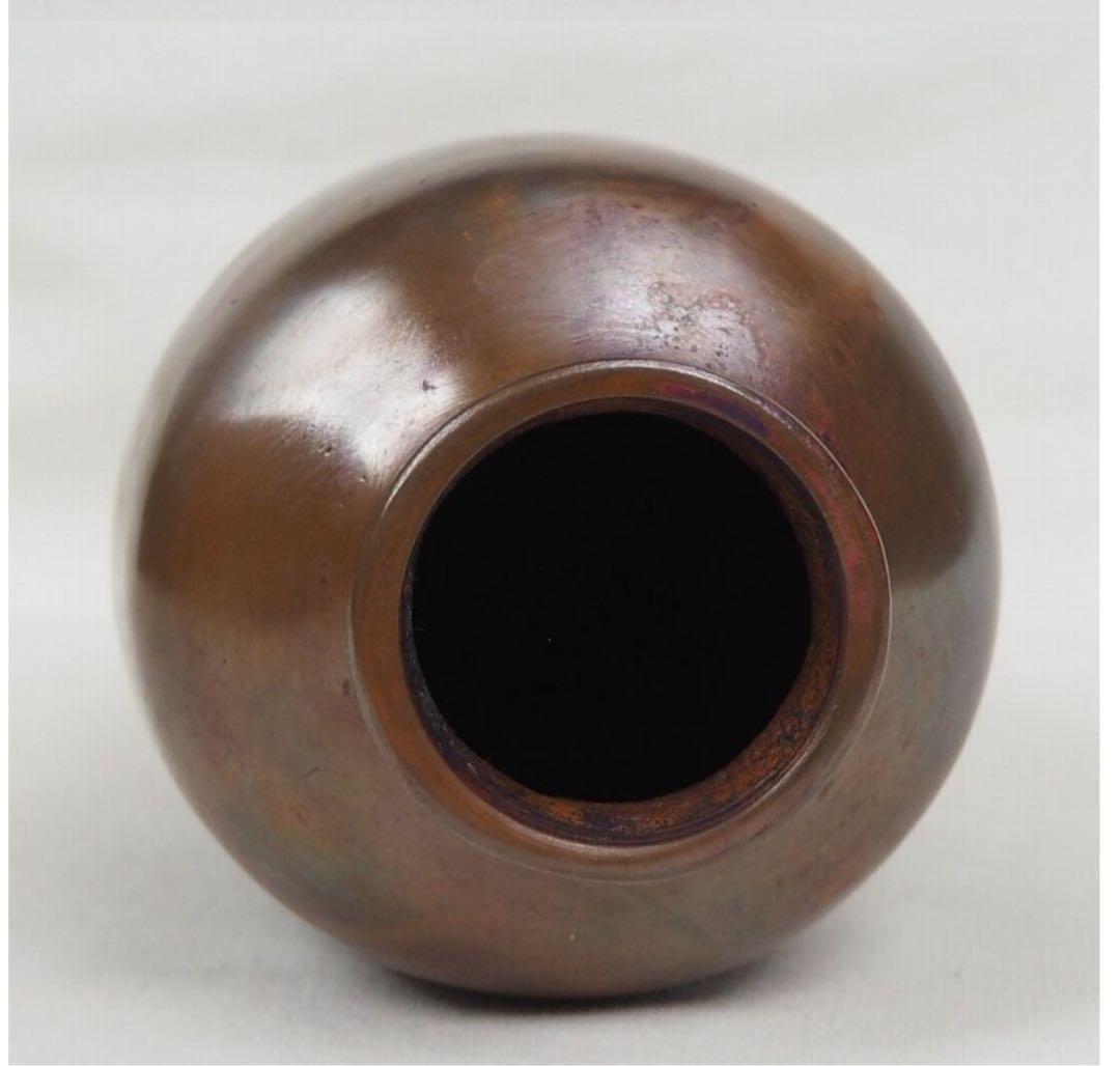 送料無料　新潟無形文化財　原 惣右エ門三代晴雲造　斑紫銅花瓶　共箱・栞
