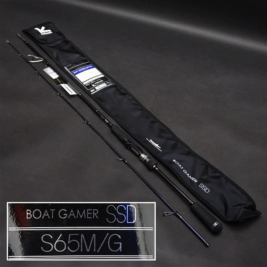 tailwalk ボートシーバス S65M/G ボートゲームSSD 未使用美品