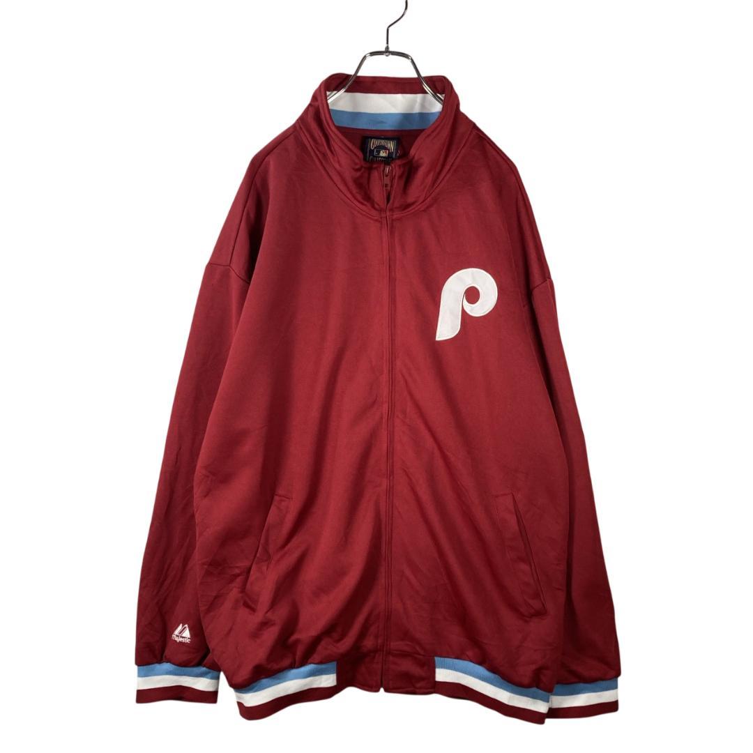 MLB フィリーズ 刺繍ロゴ スタジャン トラックジャケット 古着 XL えんじ