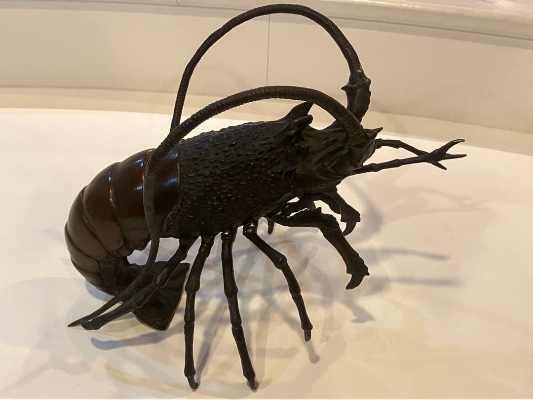 金工品　伊勢海老