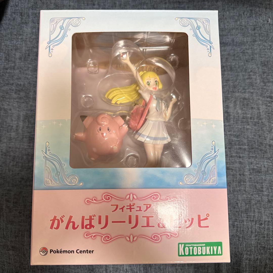 カ*チ様 がんばリーリエ＆ピッピ 「ポケットモンスター サン・ムーン」 1/8