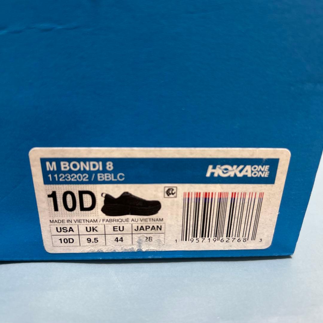 HOKA BONDI 8 メンズ 28cm ブラック
