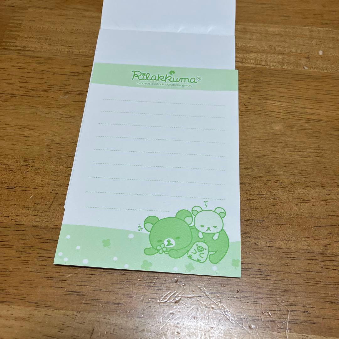 リラックマ　ダイカットトレー他セット〜OSHBK