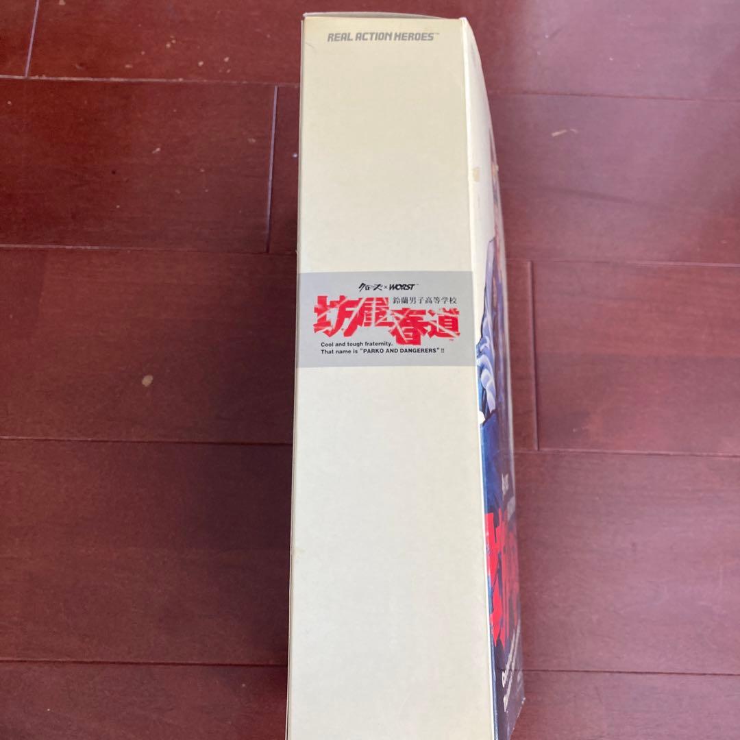 未開封　クローズ＆WORST　坊屋春道　美藤竜也　フィギュア　３体まとめて