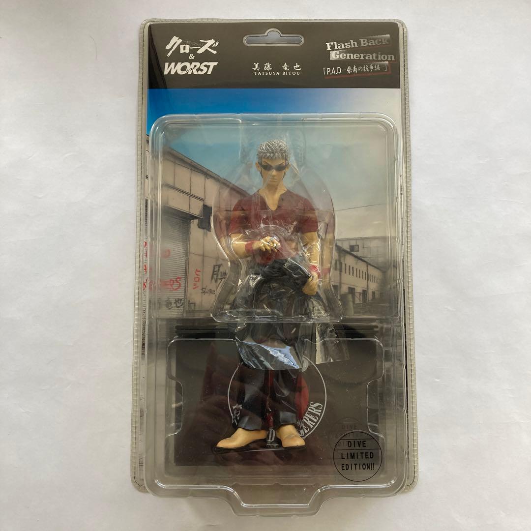 未開封　クローズ＆WORST　坊屋春道　美藤竜也　フィギュア　３体まとめて