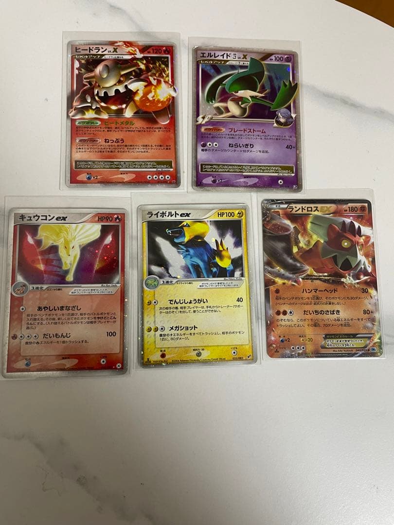 じ*け様 ポケモンカード レア31枚まとめ売り