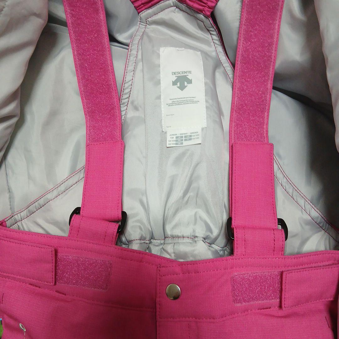 Descente 子ども用スキーウェア 水色/ピンク130