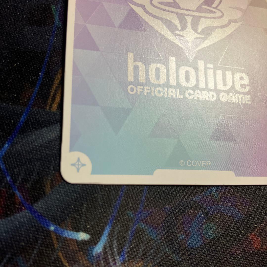 メルカリ便　星街すいせい SEC ホロライブカードゲーム　ホロカ　サイン　シク