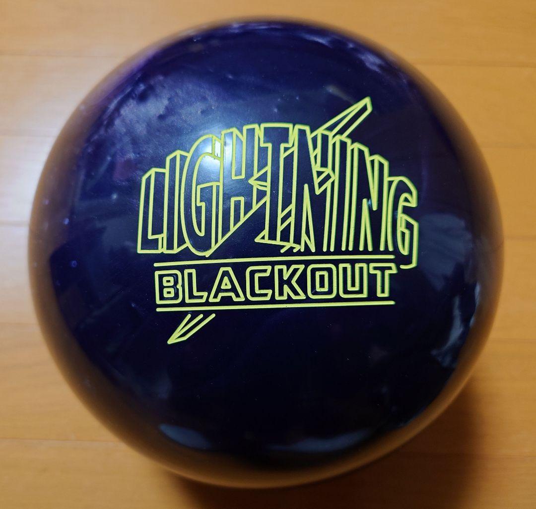 ◆STORM◆ ストーム ライトニング ブラックアウト 15P