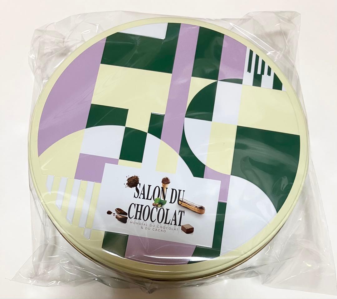 サロンデュショコラ2026 セレクションBOX２　 1個(12粒)