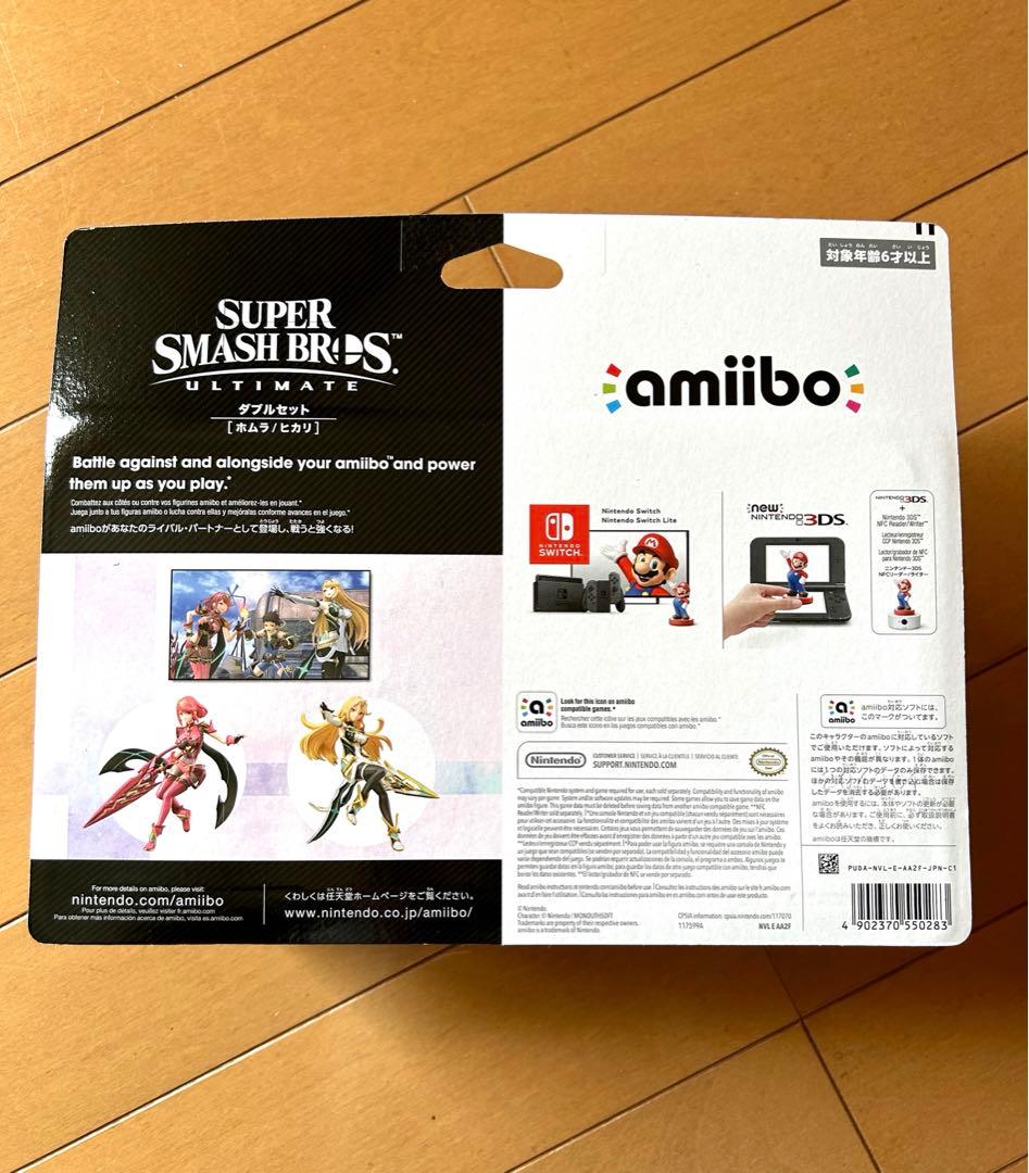 amiibo　ダブルセット　ホムラ/ヒカリ