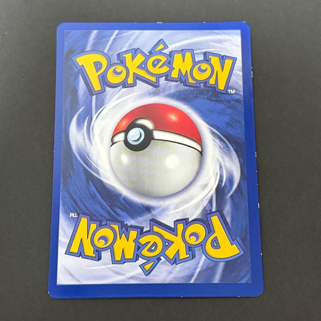 ピカチュウ　プリン　Pikachu 英語版　ポケモンカード　旧裏　2枚セット