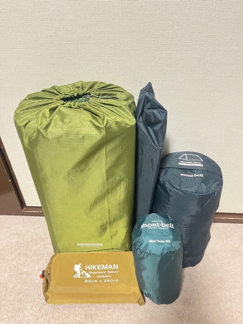 【最終日】新型mont-bell ムーンライト2型、ミニタープ、インナーマット