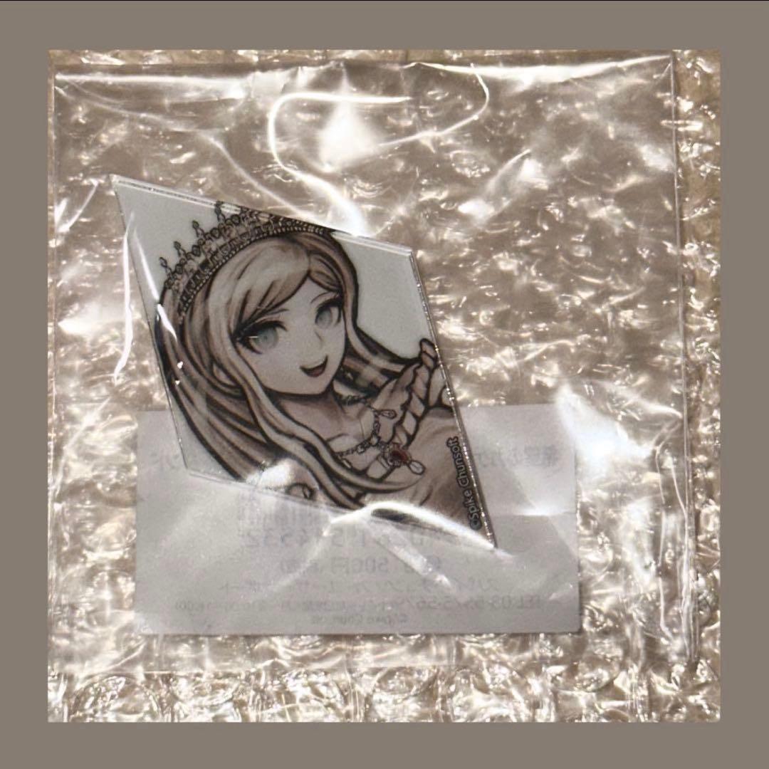 ダンガンロンパ 希望のカケラ ソニア・ネヴァーマインド アクリルバッジ