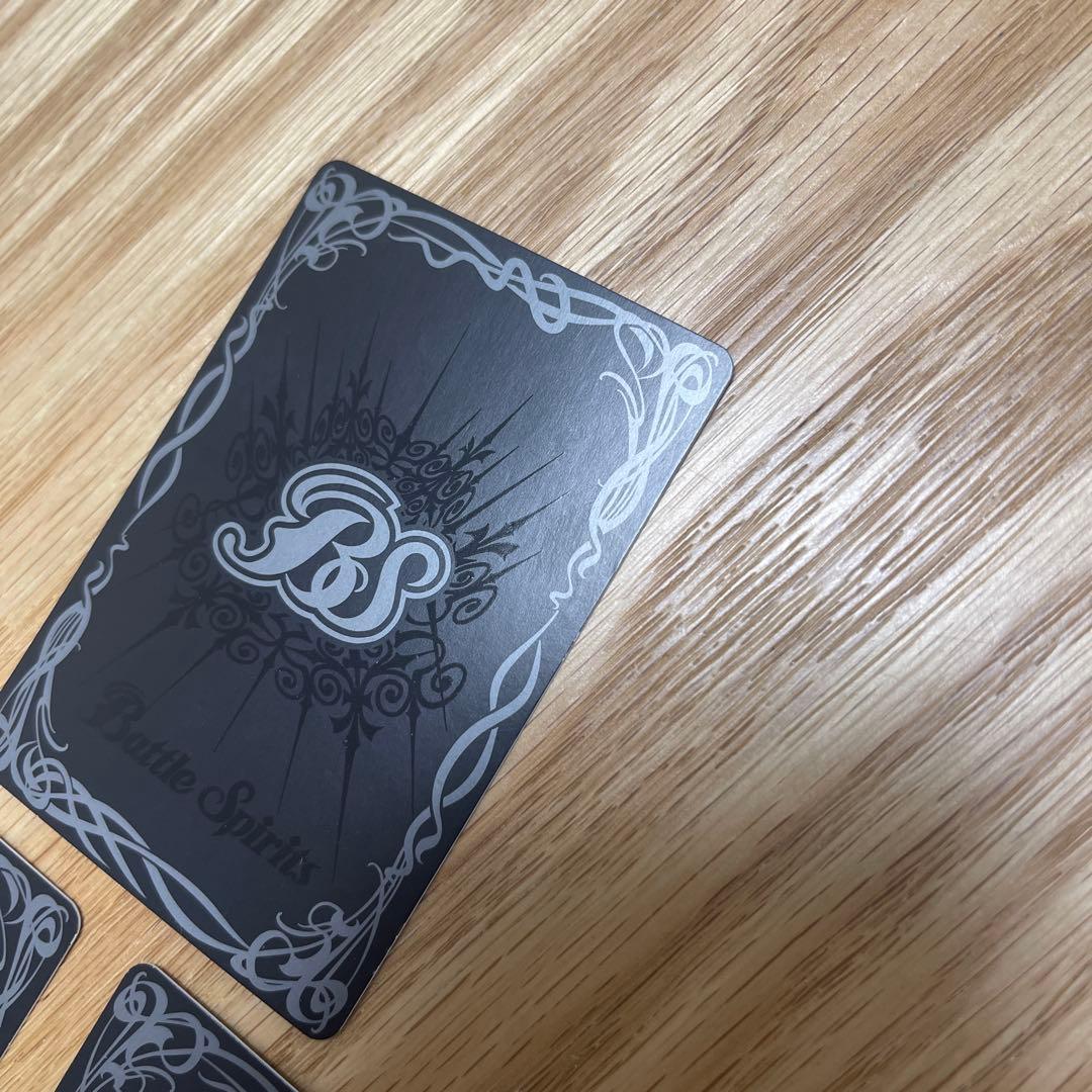 超神星龍ジークヴルム・ノヴァ リバイバル　3枚【3612